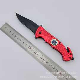 厂家可定制便携折叠式多功能小刀使用工具野营烧烤折叠锯齿水果刀