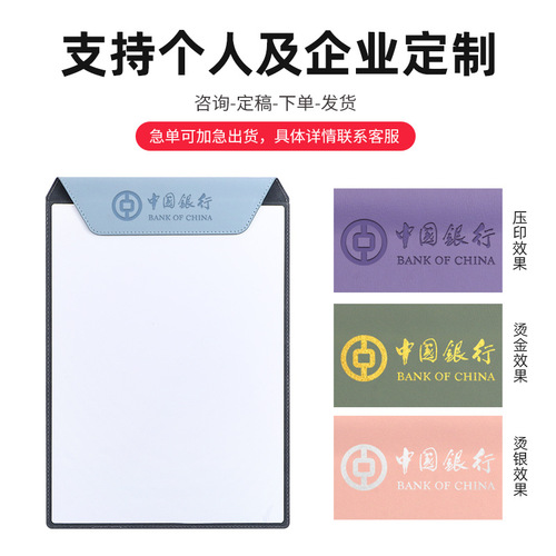 Leather whiteboard writing pad A4 magnetic small whiteboard handwriting pad holder erasable multifunctional writing mat folder