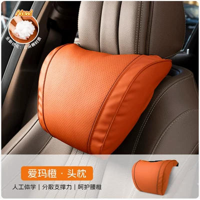 Neck Pillows, Lumbar Support – Headrest - emma-orange-1-neck-pillow