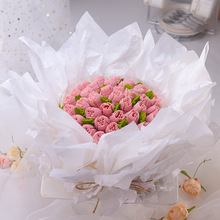 七夕情人節花束鮮花花朵蛋糕裝飾擺件雪梨紙透明紙圍邊紙包裝紙