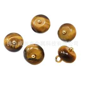 国风虎眼石扣子圆形算珠形 猫眼效应老虎般纹路视为激发潜能招福