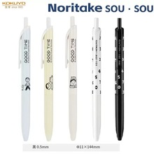 ��Ʒ!���uNoritake�����ď�vividryϵ�����ԹP�ٸɌW��0.5ˮ�P