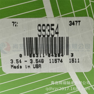 S-K-F Speedi-Sleeve ��ĥ�r�� CR 99354 90mm X 101.6mm X 28mm