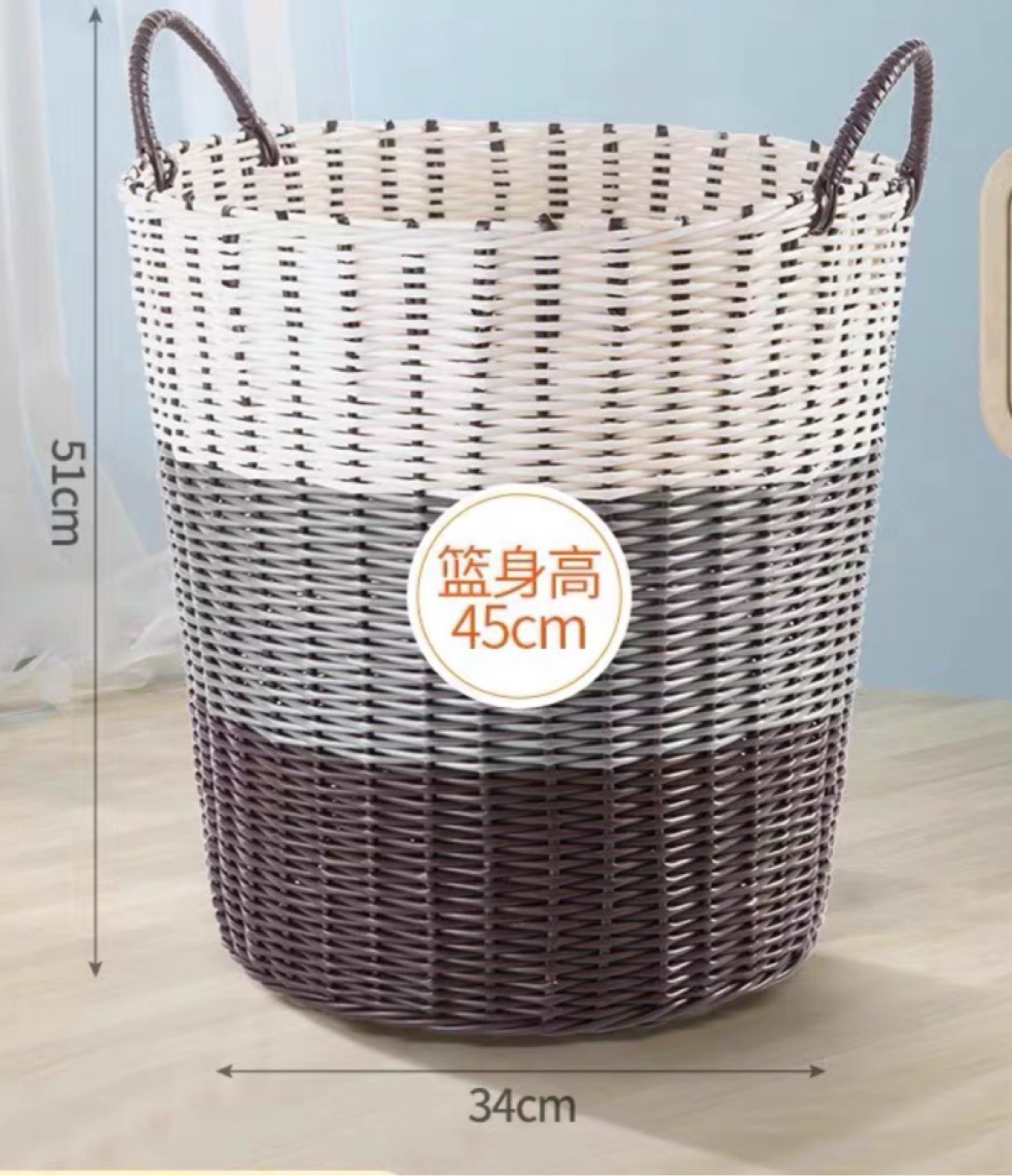 45cm 자작나무 흰색 직조