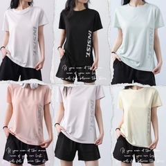 New Arrival Summer Sports Set for Women, Ice Silk Quick-Dry Fitness Yoga Suit, Loose Short-Sleeve Shorts Two-Piece Set