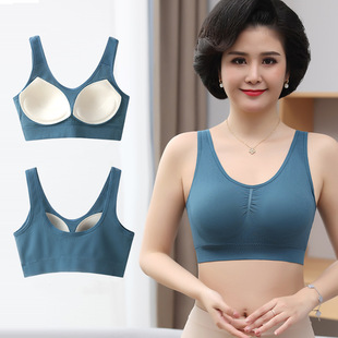New Style Fixed One-piece Coaster Middle-aged and Elderly Bra Women's Large Size Non-rimless Vest Style Push-up Soft Underwear Bra