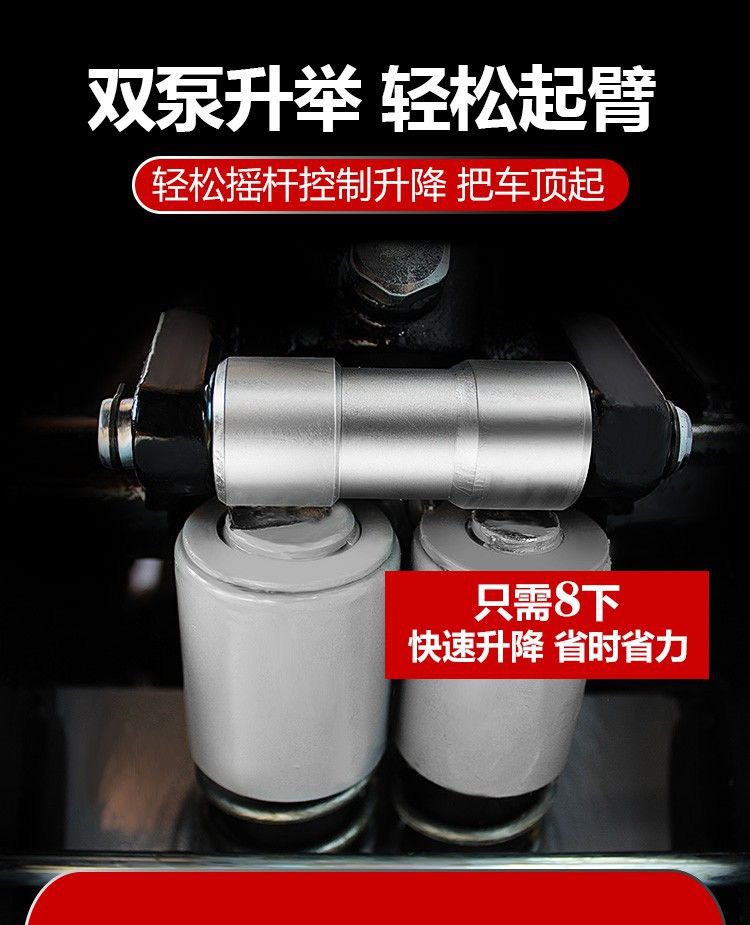 For Small Cargo Cars and Sedans, 0kg Ton Horizontal Hydraulic Double Pump Universal Vehicle-Mounted Pump Specifically for Tire Changing