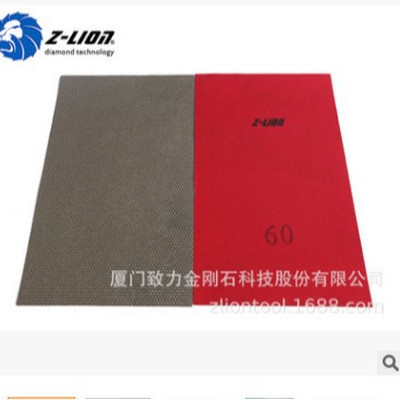 120*180MM电镀金刚石砂布干湿磨石材玻璃陶瓷硬质合橡胶飞边毛刺