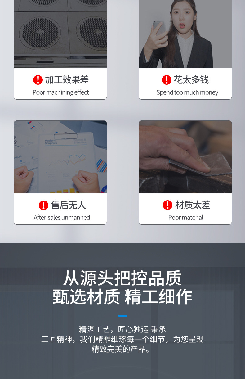 10-29-定制吸塑-1_03.jpg