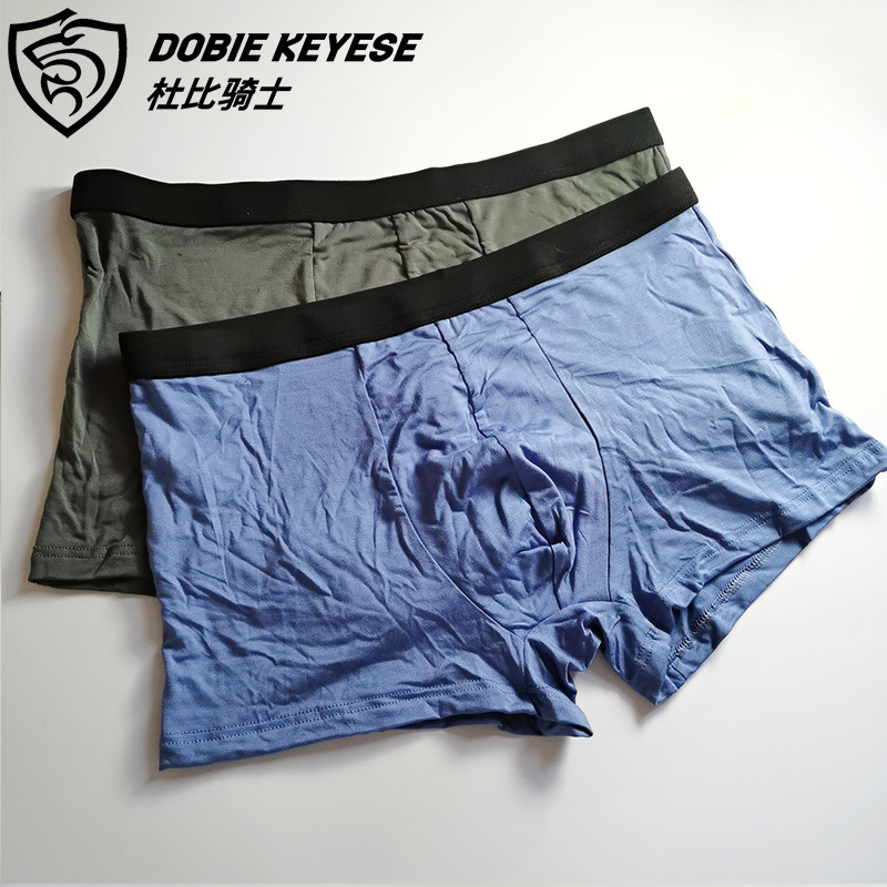 2 Dobby Knight men's modal underwear mid-waist business solid color boxer briefs men's boxer shorts 10114