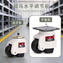 �����ָ�������GD60F80F60S80S40F40S100Fˮƽ���ڽ���֧��������