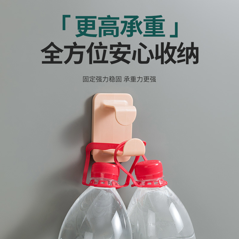 穴なし洗面器フック洗面器収納多機能プラスチックフック浴室トイレ棚吊り盆神|undefined