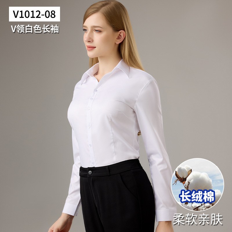 [xinjiang cotton long sleeves] v-neck white / 35/s (recommended 42.5-47.5kg )