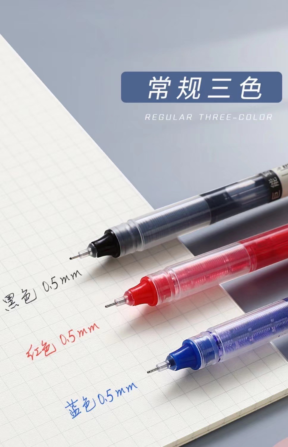 微信图片_202203130927512