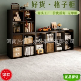 书柜;收纳柜;衣柜