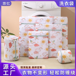 �Ƒ�70�˼Ӻ�ӡ����]ϴ�o�����Ã������ط�׃��ϴ�´����b���l