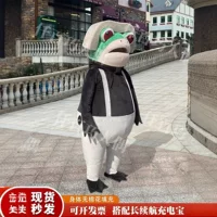 Надувной костюм лягушки TikTok Toad Spirit, костюм лягушки, костюм куклы, костюм для мероприятия, полный комплект Cai Xukun.