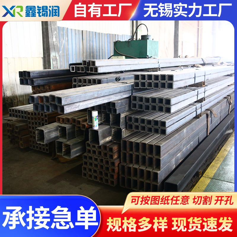 Manufacturer Supplies High-Strength Square Tubes, Q550D Cold-Drawn Square Tubes, Rectangular Tubes for Machinery, Large-Diameter Agricultural Equipment, and Sheet Metal Applications