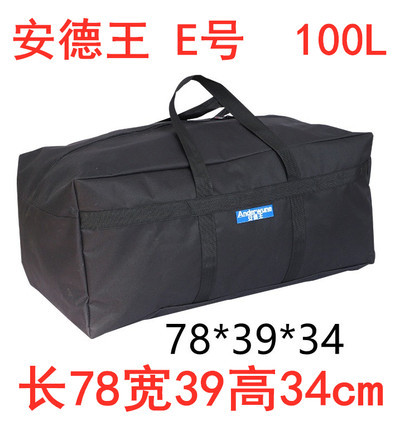 O1CN01DIMwae1gjZUbgVW0T_!!2208