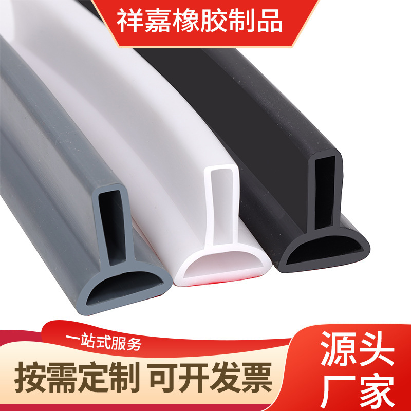 Bathroom Water-Blocking Sealing Strip, Dry and Wet Separation Shower Water Barrier Strip, Bathroom Water-Tight Soft Silicone Water Barrier Strip Bathroom Water-Blocking Sealing Strip, Dry and Wet Separation Shower Water Barrier Strip, Bathroom Water-Tight Soft Silicone Water Barrier Strip