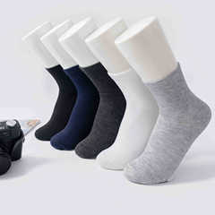 Autumn Men's Casual Socks Bare Socks Men's Solid Color Socks Wholesale