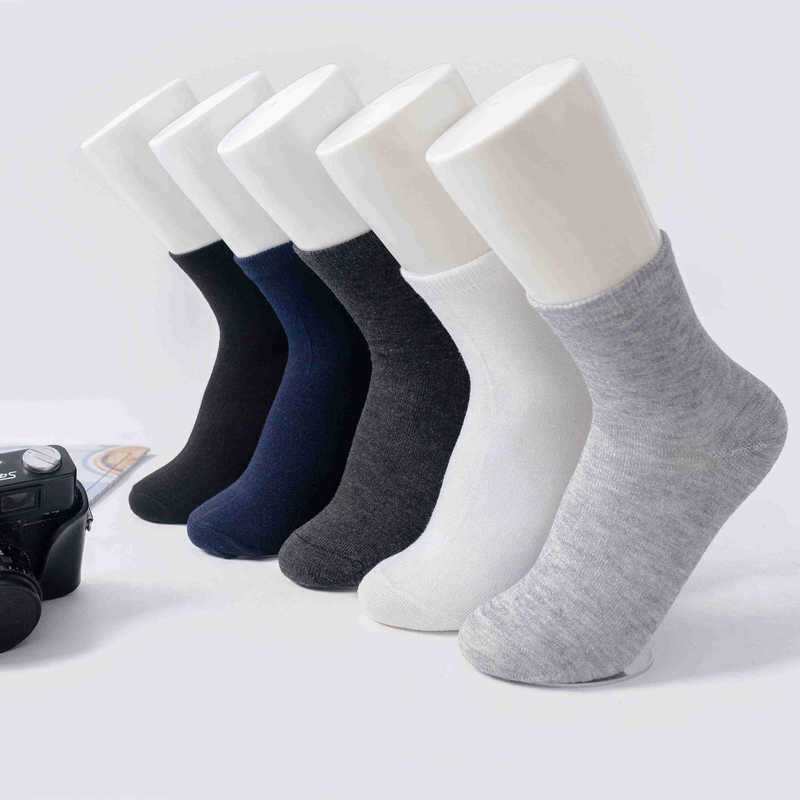 Autumn men's casual socks naked socks men's socks solid color socks wholesale Autumn men's casual socks naked socks men's socks solid color socks wholesale