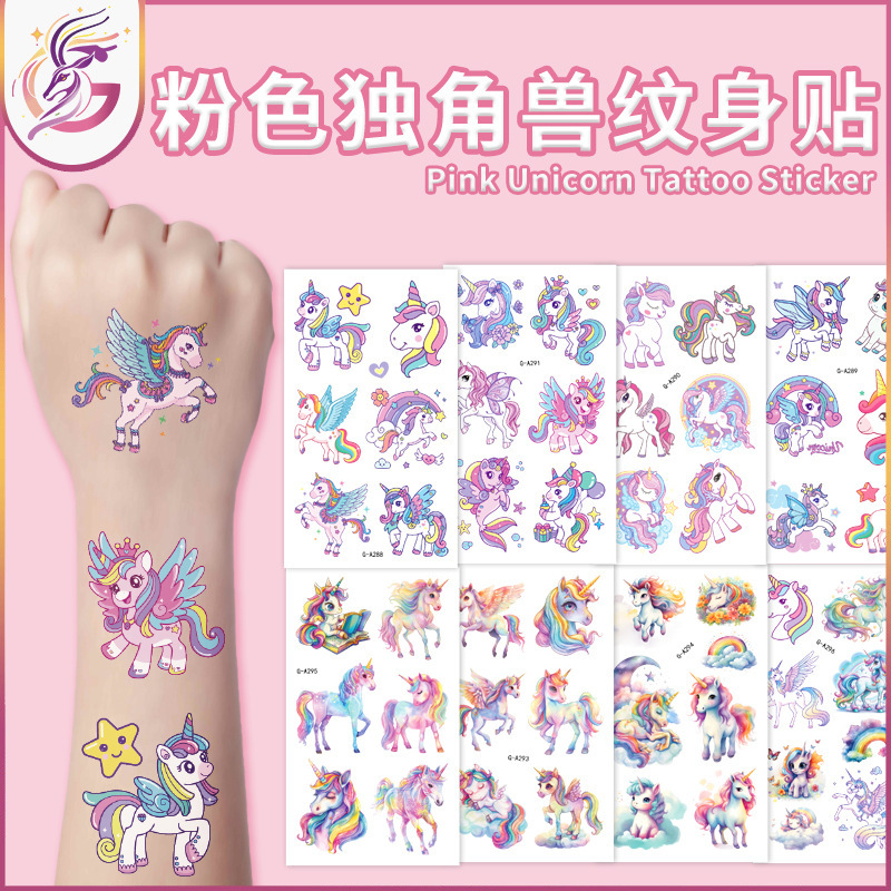 Pink Unicorn Tattoo Sticker Dreamy Cute Unicorn Fit Theme Party Decoration Disposable Tattoo Sticker