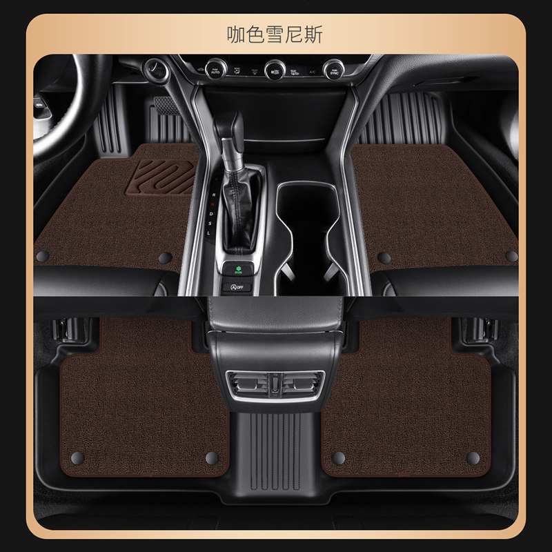 Car Floor Mats 25 New Models Upper Layer Carpet Custom Snow-Proof Starry Sky Carpet Special Woven Floor Mats for Minis