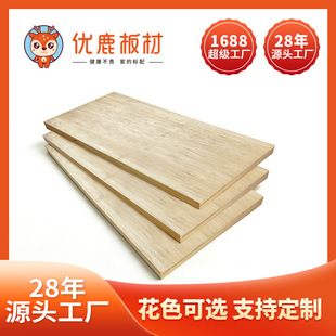 ����ֱ�N18�����ȫ��Ҿ߰�������B�������谷���噻����