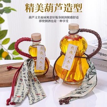 �S�����l�W�t�������J��ƿ����͸���վ�ƿ500ml���ֵ�c�}����