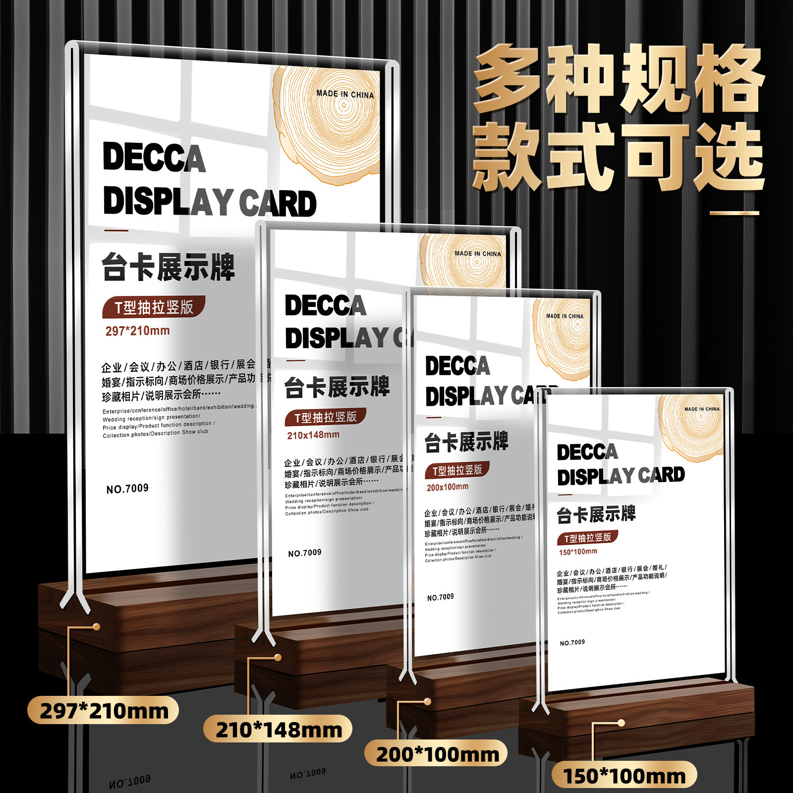 Acrylic Table Card Holder Stand Double-Sided Walnut Display Stand Table Sign A5 Display Sign Menu Price Desktop Sign