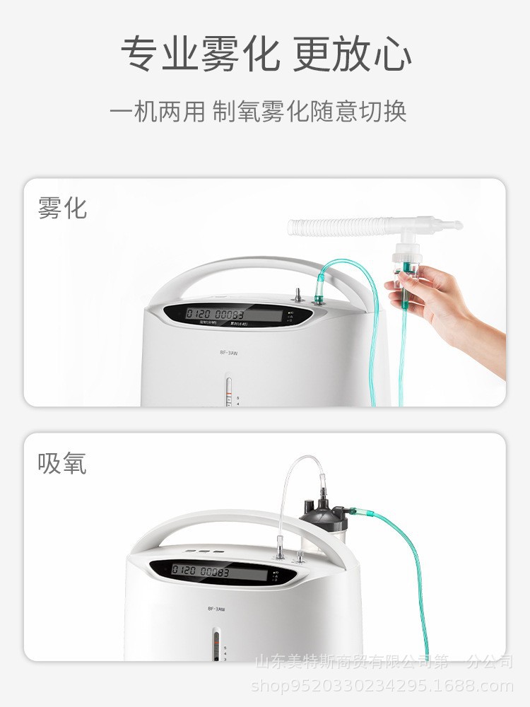 O1CN0150IA2g1ccSsxTXGgw_!!2210