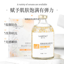 24k�S���AҺ������ԭҺ�aˮ����o�����w���o�̝��沿ԭҺ�F؛