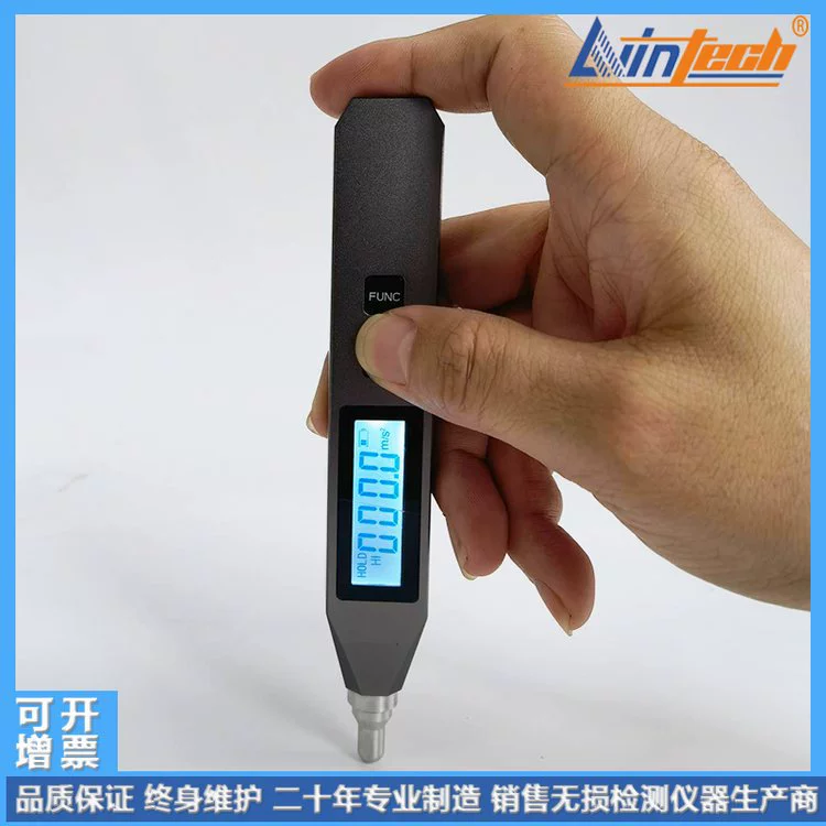 Портативная вибрационная измерительная ручка Liyings VM213-HY-101-104-VM-1A-1B, измерительный прибор типа вибрационной ручки с двигателем
