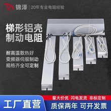 RXLG�ŷ�늙C׃�l�������X���x܇�Ƅ�й�����100W300W500W1KW �W