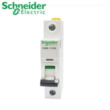 原厂全新A9 iC65n1P 6A/63A 小型断路器空气开关