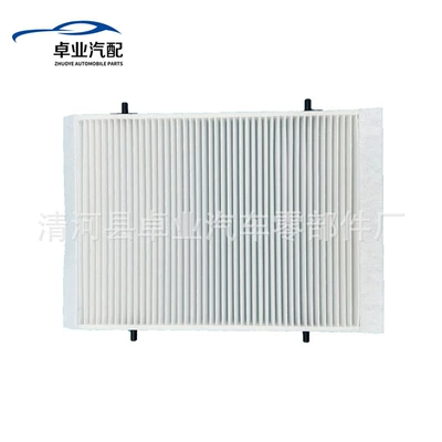 C260L Air Conditioning System, Air conditioning filter