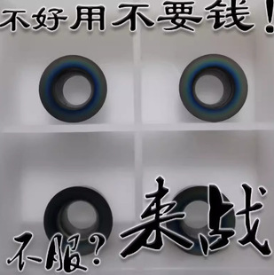 ���ށ���{ɫ�T�Ӽ�ӲR5㊵�ƬӲ�������P䓸ߜغϽ�RPMW1003MO