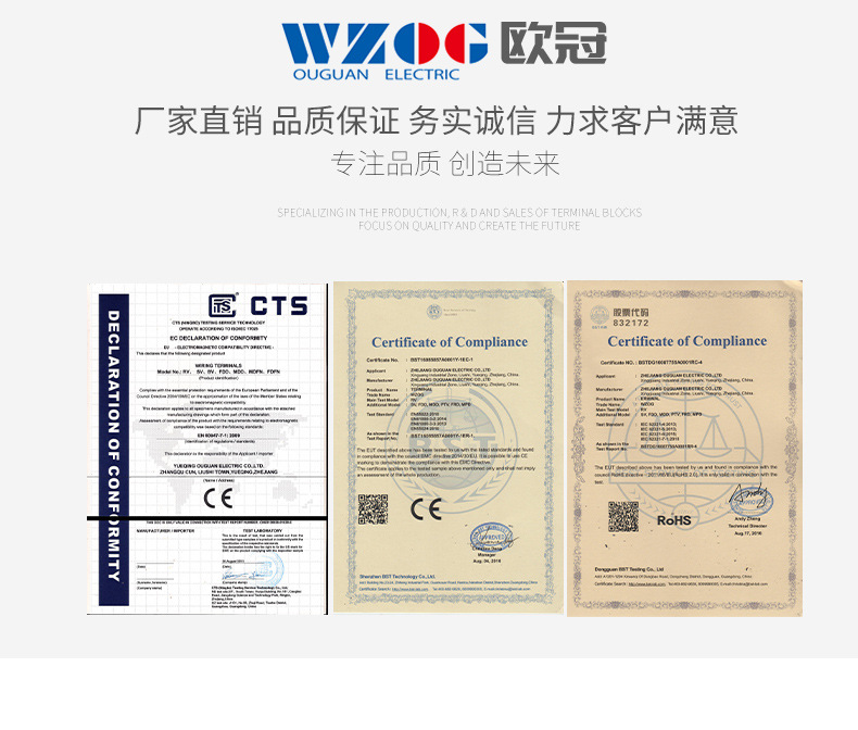 Details page New_09.jpg