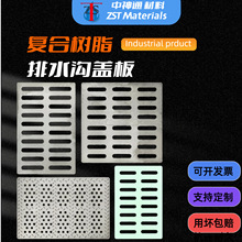 �ͺϘ�֬��ˮ���w��N��ˮ�ϲ�������ˮ����ˮ��ˮ�؜Ϝ��w�����l