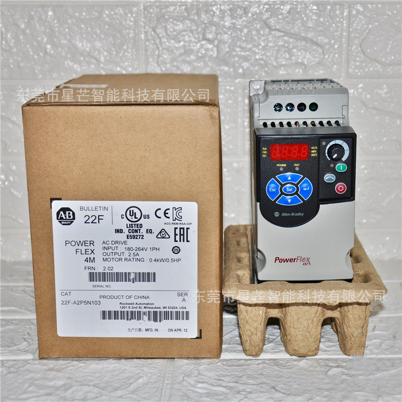 AB罗克韦尔变频器22F-D8P7N103/22F-D8P7N113小型交流变频器 议价