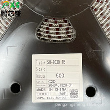 SH-7030TB ԭ�b��Ʒ  BCD�a�a ���D���a�� ������l�O�� �y���x��