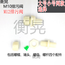 ��ʽ�ˮ�C���ˮ�� ��ˮ��ˮ�y�º���^  ͨ�����ۿ����Ӷ�ˮ�^