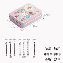 Ӵ1.2䓊AlAɫllһ֊Au͊A̶^l^lŮ