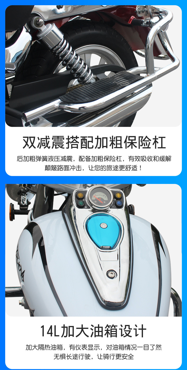 Storm Prince Motorcycle 200Cc Retro Air-Cooled Single-Cylinder Motorcycle National Iv Efi Fuel Vehicle Can Be Registered