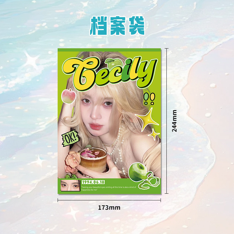 星研社新款明星周边新品海报手幅礼包明信片卡镭射拍小卡礼物应援|undefined
