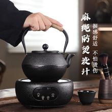 铁壶煮茶壶铸铁壶家用泡茶壶碳火炉电陶炉器具户外烧水壶围炉煮茶