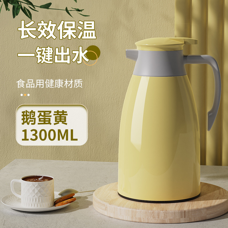 거위알 노른자 중형 1300ml [업그레이드된 농축항균형]