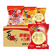 ϲ֮�ɹ���90g/150g����Ҭ����ݮ������e��ͯ��ʳƷ�Y���ǹ�����