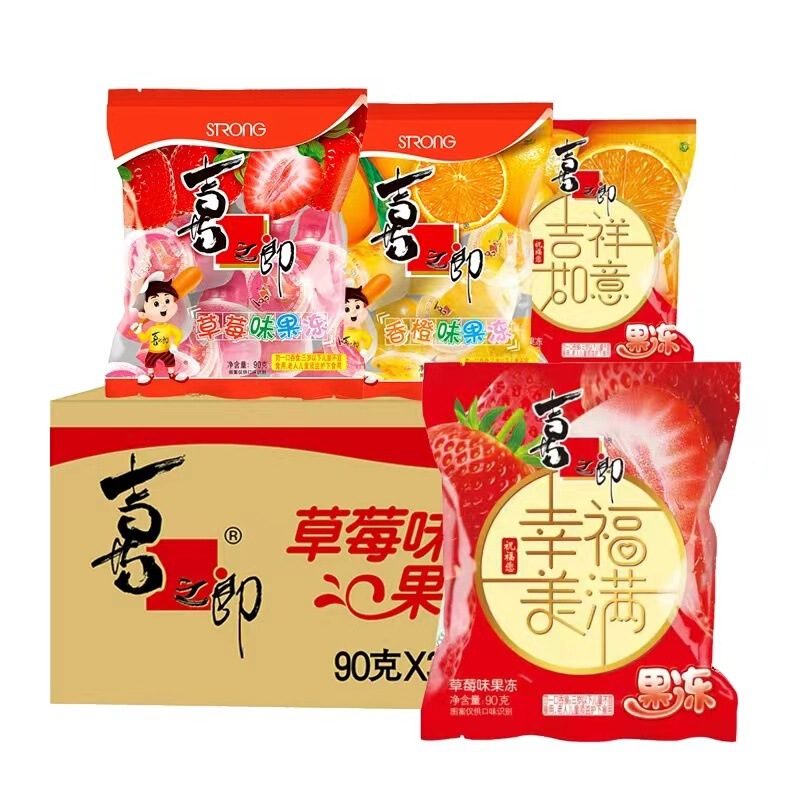 Xichilang Jelly 90g/150g Pulp Coconut Fruit Strawberry Orange Leisure Children's Snack Wedding Candy Jelly